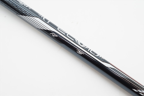 UNCUT Ust Mamiya Recoil Dart 75 F2 70g Senior 41