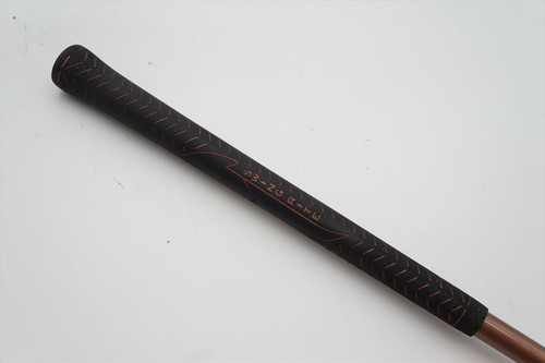Ust Mamiya Proforce 65 M40X 65g Regular 42.5