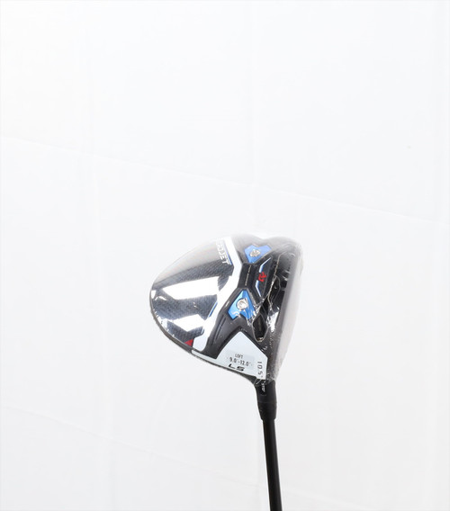 Cobra Aerojet Max 10.5° Driver Extra Stiff Project X Hzrdus Black 70 12594205 Cobra Aerojet Max 10.5° Driver Extra Stiff Project X Hzrdus Black 70 12594205