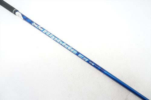 Project X Evenflow Riptide Cb 50 60G 5.5 Regular 44" Driver Shaft Mizuno 1143902 Project X Evenflow Riptide Cb 50 60G 5.5 Regular 44" Driver Shaft Mizuno 1143902