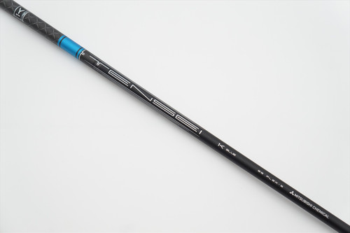 Mitsubishi Tensei 1K Blue 65g Stiff 42.25" #3 Wood Shaft Titleist TSI TSR GT Mitsubishi Tensei 1K Blue 65g Stiff 42.25" #3 Wood Shaft Titleist TSI TSR GT