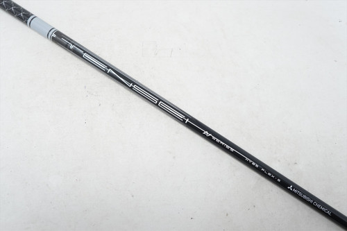 New Mitsubishi Tensei AV2 White HY85 85g STIFF 42" Hybrid Shaft .370 Uncut New Mitsubishi Tensei AV2 White HY85 85g STIFF 42" Hybrid Shaft .370 Uncut