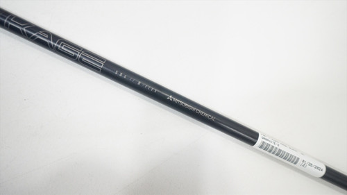 Mitsubishi Kuro Kage Black 50G Regular 41" Fairway Wood Shaft Titleist 1175882 Mitsubishi Kuro Kage Black 50G Regular 41" Fairway Wood Shaft Titleist 1175882