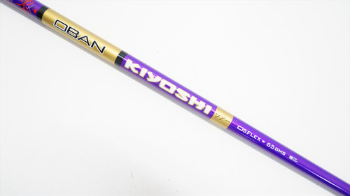 Oban Kiyoshi Purple 05 65G X-Stiff 43.25" Driver Shaft Titleist 1112809 Oban Kiyoshi Purple 05 65G X-Stiff 43.25" Driver Shaft Titleist 1112809