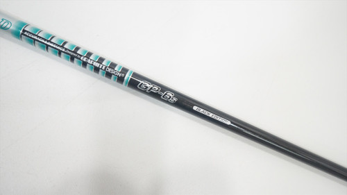 Graphite Design Tour Ad Gp-6S 66G Stiff 42.25" Fairway Wood Shaft Titleist 2769 Graphite Design Tour Ad Gp-6S 66G Stiff 42.25" Fairway Wood Shaft Titleist 2769