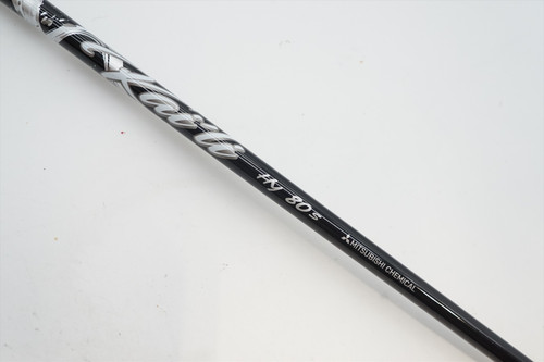 Mitsubishi Kai'Li White 80G Stiff 39.25" Hybrid Shaft Ping 616629 Mitsubishi Kai'Li White 80G Stiff 39.25" Hybrid Shaft Ping 616629
