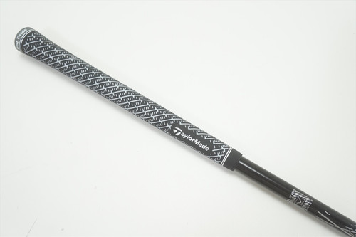 Mitsubishi Kuro Kage Silver 60G X-Stiff 44.75