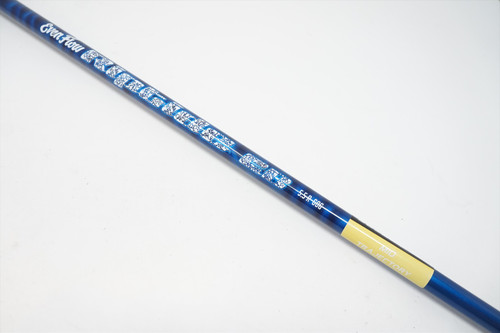 Project X Evenflow Riptide Cb 60G 5.5 Regular 44.75" Driver Shaft TaylorMade