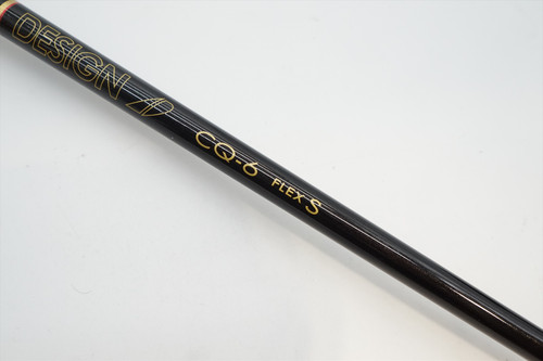 Graphite Design Tour Ad Cq-6 S 60g Stiff 44.5