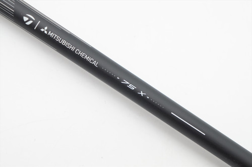 Mitsubishi Chemical Reax 75 X-Stiff 42.5
