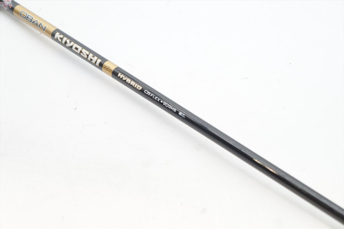 Oban Kiyoshi Purple 100G X-Stiff 38