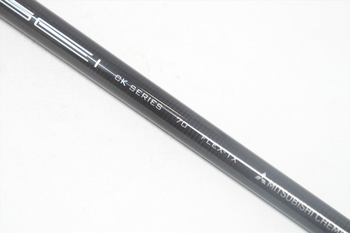 Mitsubishi Tensei CK Pro White 70-TX 41.25