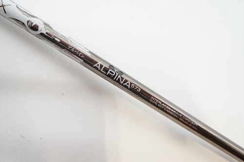 アルフィー Veylix Alpina 573 53g Stiff 43.5