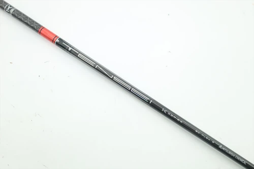 Mitsubishi Tensei 1k Pro Red 80-S STIFF 41.75" #5 Wood Shaft TaylorMade Qi4D