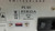 Piega PS101 Subwoofer in White NOS