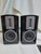 Quad Z1 Speakers Boxed