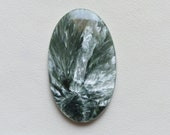 Seraphinite Cabochon - 40x24x4