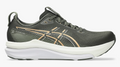 M Asics Gel Kayano 33 Vintage Khaki/Sunstone