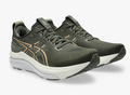 M Asics Gel Kayano 33 Vintage Khaki/Sunstone