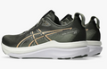 M Asics Gel Kayano 33 Vintage Khaki/Sunstone