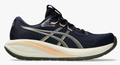 M Asics Gel Cumulus 28 Midnight/Khaki Green
