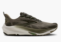 M Brooks Ghost Trail Olive/Olive/Metallic