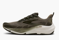 M Brooks Ghost Trail Olive/Olive/Metallic