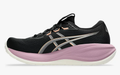 W Asics Gel Cumulus 28 Black/Taro Purple
