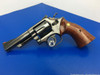 1973 Smith Wesson 19-3 .357 Mag *SCARCE TEXAS RANGER EDITION - LOW SERIAL*