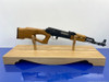 Poly Tech AKS-762 7.62mm 16 1/4" *GORGEOUS SEMI AUTO RIFLE* Extraordinary