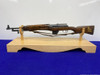 Egyptian Rasheed Carbine 7.62x39 *RARE EGYPTIAN CARBINE* Only 8,000 Made