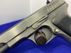 FB Radom "Circle 11" PW wz.33 7.62x25mm *HEAD-TURNING POLISH MADE HANDGUN*