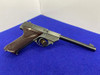 High Standard Sport King .22LR 6 3/4" Blued *BEAUTIFUL .22LR PISTOL*