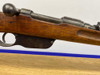FEG Budapest M95 Carbine 8x56mmR *VARIANT OF FAMED STRAIGHT-PULL RIFLE*
