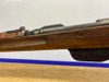 FEG Budapest M95 Carbine 8x56mmR *VARIANT OF FAMED STRAIGHT-PULL RIFLE*