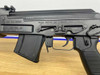 Arsenal Inc. SAM7SF-84E 7.62x39 Black 16.3" *BULGARIAN MADE AK-47 VARIANT*