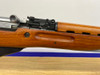 Zastava M59/66 PAP 7.62x39 22" *YUGOSLAVIAN DERIVATIVE OF THE SOVIET SKS*