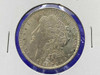 1921 Morgan SILVER Dollar -Philadelphia Mint- SOUGHT AFTER CONDITION *AU*