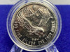 (1)* Golden State Mint *VINTAGE Prospector* -999 Fine Silver- 1oz SILVER