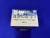 1000 Rounds of Smith Wesson 38 Spl *EXCELLENT HANDGUN AMMO*