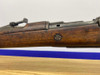 *Spanish Mauser M1916 Short Rifle *UNMARKED WITH ONLY THE SERIAL NUMBERS*