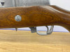 1982 Ruger Mini-14 .223 Remington SS 18.5" *CLASSIC SEMI-AUTOMATIC RIFLE*