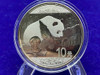 (8)* 2016 Republic of China Panda Silver -8 Troy Ounces- *AG .999 SILVER*-GID1151699114
