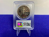 (1)* 1986 US Mint Statue of Liberty 90% SILVER DOLLAR - Graded PR69dcam