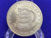 (1)* 1oz Silver *Dont Tread on Me* .999 FINE SILVER ROUND *1 Troy Ounce*