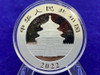 (25)* 2022 Republic of China Panda Silver -25 Troy Ounces- *AG .999 SILVER*-GID1151699238