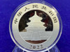 (25)* 2022 Republic of China Panda Silver -25 Troy Ounces- *AG .999 SILVER*-GID1151699238