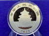 (25)* 2022 Republic of China Panda Silver -25 Troy Ounces- *AG .999 SILVER*-GID1151699238