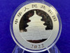 (25)* 2022 Republic of China Panda Silver -25 Troy Ounces- *AG .999 SILVER*-GID1151699238