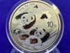 (25)* 2022 Republic of China Panda Silver -25 Troy Ounces- *AG .999 SILVER*-GID1151699238